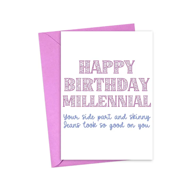 Trendy 'Skinny Jeans And Side Part' Birthday Card 1